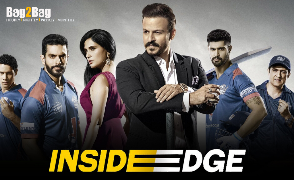 Inside Edge